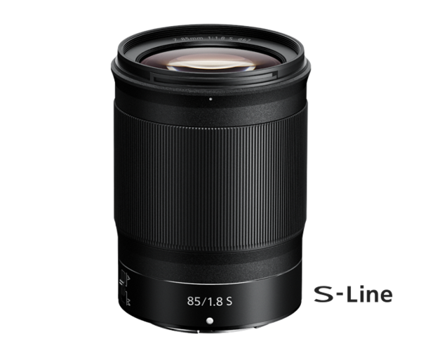 Nikon NIKKOR Z 85mm f/1.8 S Lens Price in Bangladesh