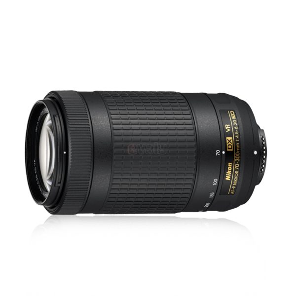 Nikon 70-300mm f/4.5-5.6G ED IF AF-S VR Nikkor Zoom Lens - Image 2