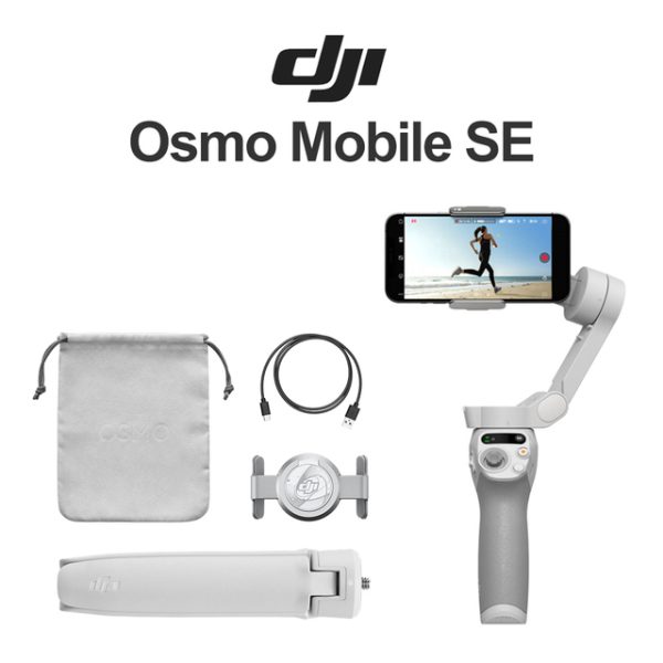 DJI Osmo Mobile SE Gimbal